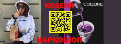 дмт Кунгур