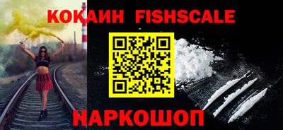 ECSTASY Краснознаменск