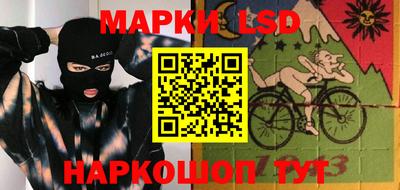 дмт Кунгур