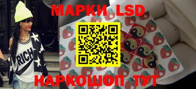 мефедрон мука Кулебаки