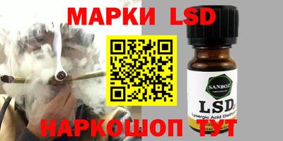 мефедрон мука Кулебаки