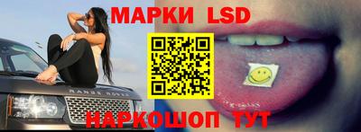 ECSTASY Краснознаменск