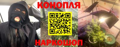 мефедрон мука Кулебаки