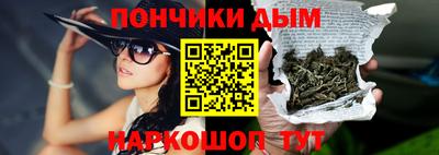 а пвп мука Кумертау