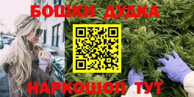 а пвп мука Кумертау