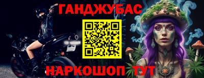 а пвп мука Кумертау