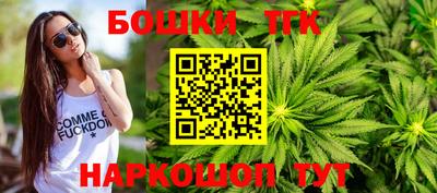 а пвп мука Кумертау