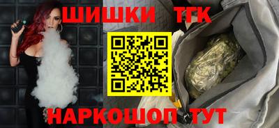 дмт Кунгур