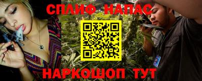 мефедрон мука Кулебаки