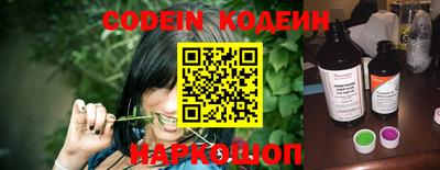 дмт Кунгур