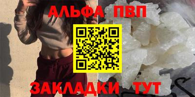 дмт Кунгур