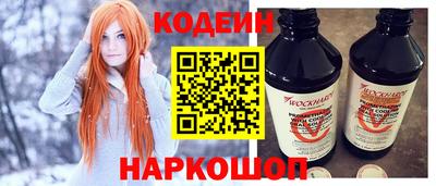 мефедрон мука Кулебаки