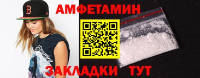 дмт Кунгур