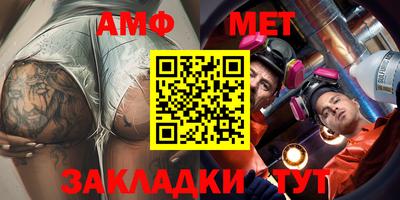 мескалин Краснодар