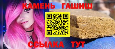 дмт Кунгур