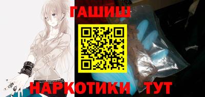 мескалин Краснодар