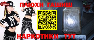 ECSTASY Краснознаменск