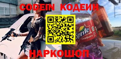 мефедрон мука Кулебаки