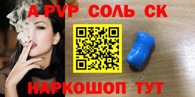 ECSTASY Краснознаменск