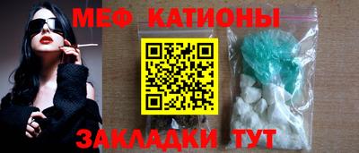 ECSTASY Краснознаменск