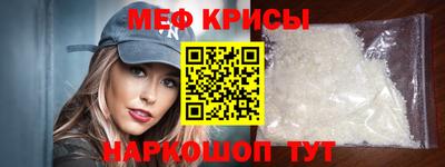 дмт Кунгур