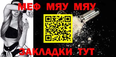 дмт Кунгур