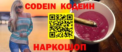 а пвп мука Кумертау